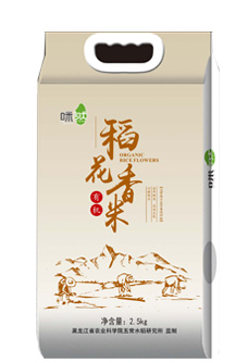 东北直供现磨鲜米，长粒香